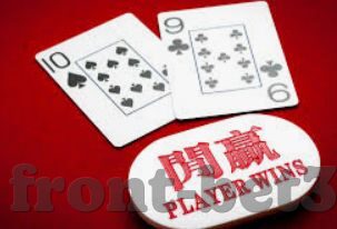 世界杯彩票胜负怎么看-世界杯彩票胜负的预测与观察
