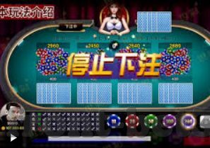 骰子游戏qq-骰子游戏qq，连接友谊与乐趣的桥梁